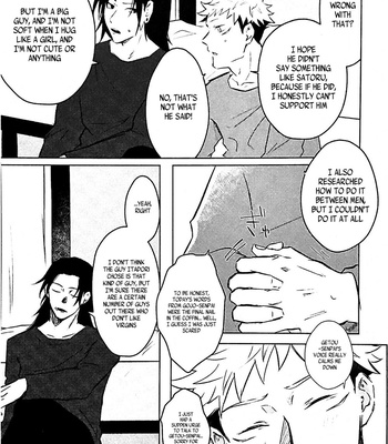 [CHRONUS cider] I can’t be special to you – Jujutsu Kaisen dj [Eng] – Gay Manga sex 8