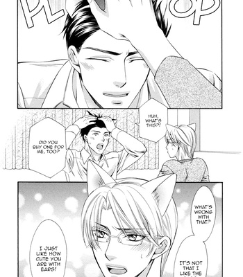 [FUJII Mitori] Before Daylight Love [Eng] – Gay Manga sex 150