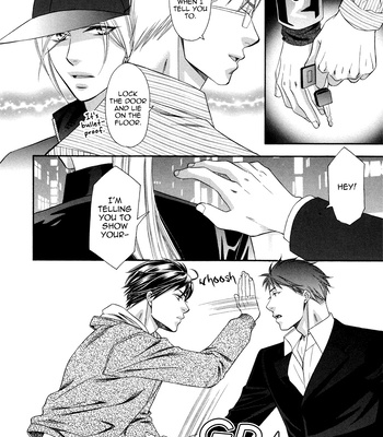 [FUJII Mitori] Before Daylight Love [Eng] – Gay Manga sex 83