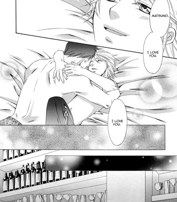 [FUJII Mitori] Before Daylight Love [Eng] – Gay Manga sex 17