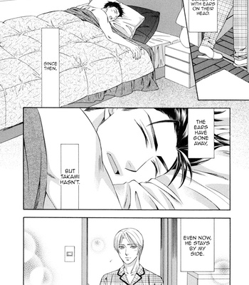 [FUJII Mitori] Before Daylight Love [Eng] – Gay Manga sex 138