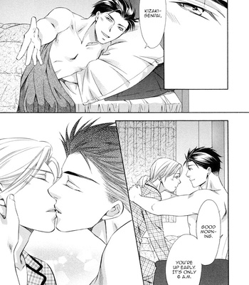 [FUJII Mitori] Before Daylight Love [Eng] – Gay Manga sex 139