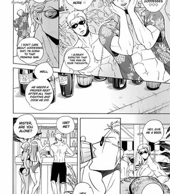 [Kyozoya (Kunoichi)] Ginger – One Piece dj [Eng] – Gay Manga sex 7