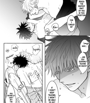 [u_r_o_m_t] Jujutsu Kaisen dj – Gojo x Fushiguro [Eng] – Gay Manga sex 12