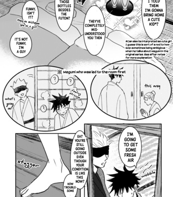 [u_r_o_m_t] Jujutsu Kaisen dj – Gojo x Fushiguro [Eng] – Gay Manga sex 3