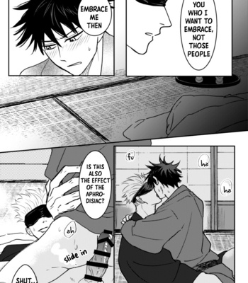 [u_r_o_m_t] Jujutsu Kaisen dj – Gojo x Fushiguro [Eng] – Gay Manga sex 6