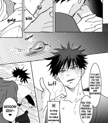 [u_r_o_m_t] Jujutsu Kaisen dj – Gojo x Fushiguro [Eng] – Gay Manga sex 8