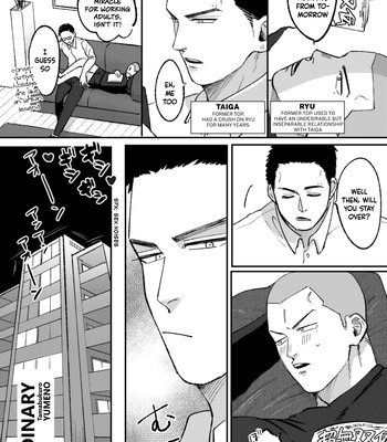 Gay Manga - [Yumeno] Tiger & Dragon – Ordinary Day [Eng] – Gay Manga