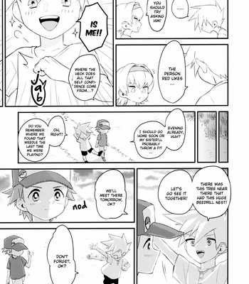 [Kemeo] Unfair – Pokemon dj [Eng] – Gay Manga sex 10