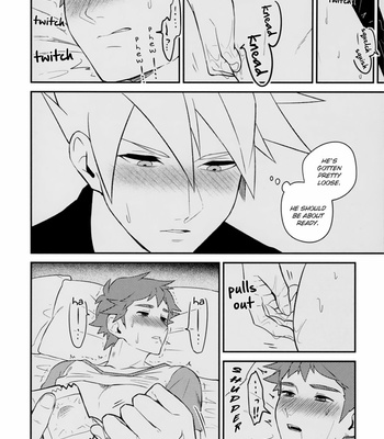 [Kemeo] Unfair – Pokemon dj [Eng] – Gay Manga sex 101