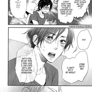 [KANDA Neko] Konna Nichijou [Eng] – Gay Manga sex 14