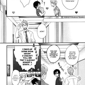 [KANDA Neko] Konna Nichijou [Eng] – Gay Manga sex 20