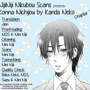 [KANDA Neko] Konna Nichijou [Eng] – Gay Manga sex 22