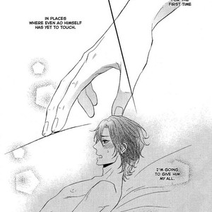[KANDA Neko] Konna Nichijou [Eng] – Gay Manga sex 44