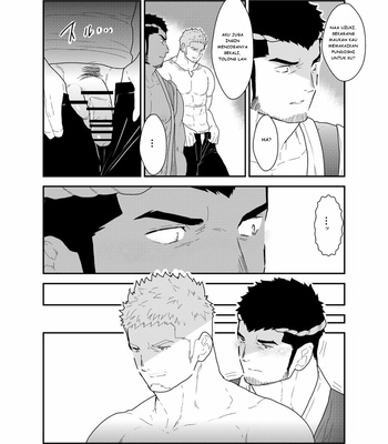 [Sorairo Panda (Yamome)] Matsuri no Yoru ni [Bahasa Indonesia] – Gay Manga sex 12