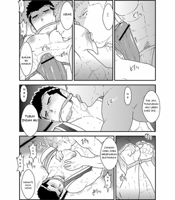 [Sorairo Panda (Yamome)] Matsuri no Yoru ni [Bahasa Indonesia] – Gay Manga sex 19