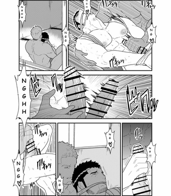 [Sorairo Panda (Yamome)] Matsuri no Yoru ni [Bahasa Indonesia] – Gay Manga sex 23