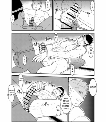 [Sorairo Panda (Yamome)] Matsuri no Yoru ni [Bahasa Indonesia] – Gay Manga sex 39