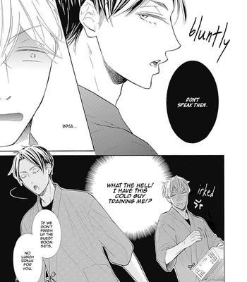 [KURUSU Haiji] Nakai-kun Tachi no Himegoto (update c.3) [Eng] – Gay Manga sex 6