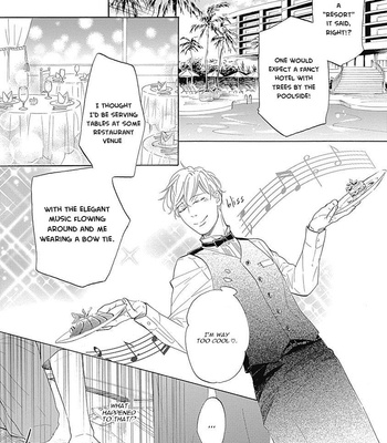 [KURUSU Haiji] Nakai-kun Tachi no Himegoto (update c.3) [Eng] – Gay Manga sex 8