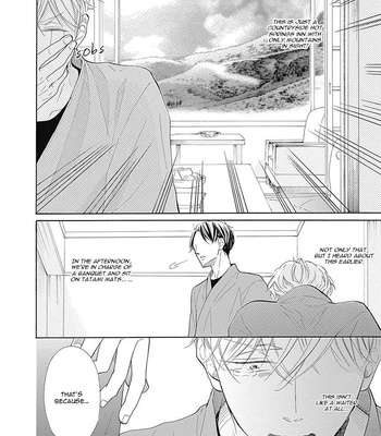 [KURUSU Haiji] Nakai-kun Tachi no Himegoto (update c.3) [Eng] – Gay Manga sex 9