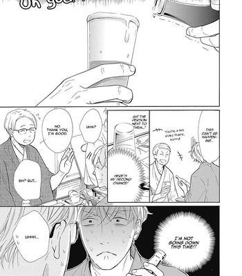 [KURUSU Haiji] Nakai-kun Tachi no Himegoto (update c.3) [Eng] – Gay Manga sex 14