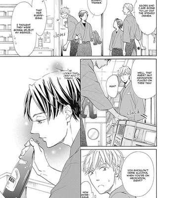 [KURUSU Haiji] Nakai-kun Tachi no Himegoto (update c.3) [Eng] – Gay Manga sex 16