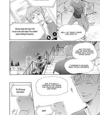 [KURUSU Haiji] Nakai-kun Tachi no Himegoto (update c.3) [Eng] – Gay Manga sex 21