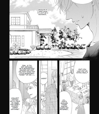 [KURUSU Haiji] Nakai-kun Tachi no Himegoto (update c.3) [Eng] – Gay Manga sex 22