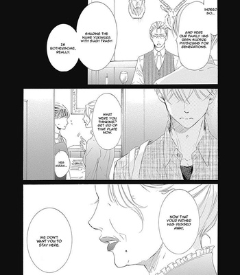 [KURUSU Haiji] Nakai-kun Tachi no Himegoto (update c.3) [Eng] – Gay Manga sex 23