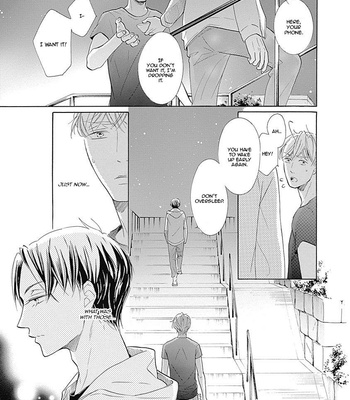 [KURUSU Haiji] Nakai-kun Tachi no Himegoto (update c.3) [Eng] – Gay Manga sex 32