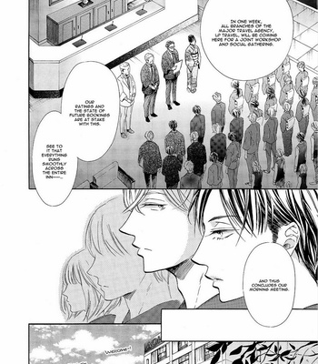 [KURUSU Haiji] Nakai-kun Tachi no Himegoto (update c.3) [Eng] – Gay Manga sex 35