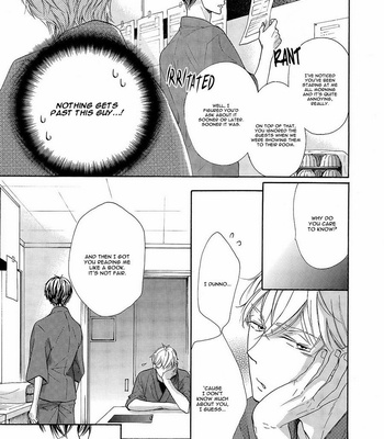 [KURUSU Haiji] Nakai-kun Tachi no Himegoto (update c.3) [Eng] – Gay Manga sex 38