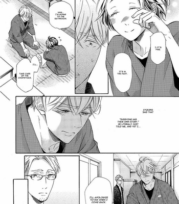 [KURUSU Haiji] Nakai-kun Tachi no Himegoto (update c.3) [Eng] – Gay Manga sex 45
