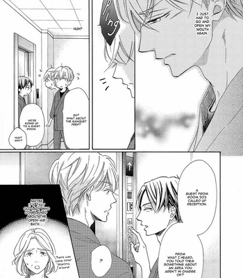 [KURUSU Haiji] Nakai-kun Tachi no Himegoto (update c.3) [Eng] – Gay Manga sex 50