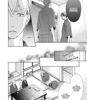 [KURUSU Haiji] Nakai-kun Tachi no Himegoto (update c.3) [Eng] – Gay Manga sex 51