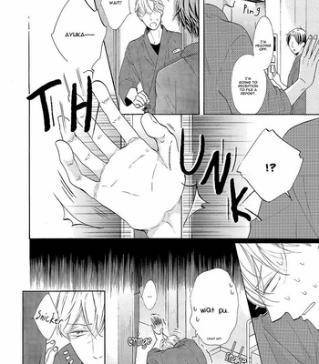 [KURUSU Haiji] Nakai-kun Tachi no Himegoto (update c.3) [Eng] – Gay Manga sex 59