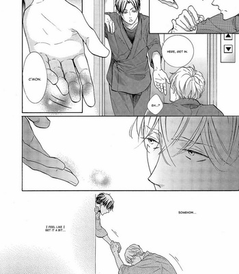[KURUSU Haiji] Nakai-kun Tachi no Himegoto (update c.3) [Eng] – Gay Manga sex 61