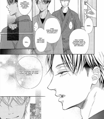 [KURUSU Haiji] Nakai-kun Tachi no Himegoto (update c.3) [Eng] – Gay Manga sex 62