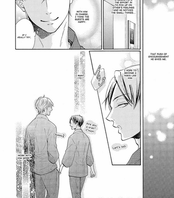 [KURUSU Haiji] Nakai-kun Tachi no Himegoto (update c.3) [Eng] – Gay Manga sex 63