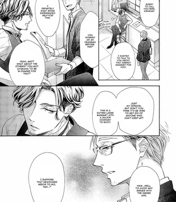 [KURUSU Haiji] Nakai-kun Tachi no Himegoto (update c.3) [Eng] – Gay Manga sex 64