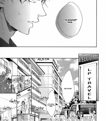 [KURUSU Haiji] Nakai-kun Tachi no Himegoto (update c.3) [Eng] – Gay Manga sex 73