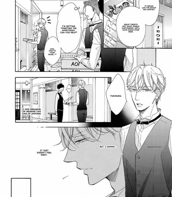 [KURUSU Haiji] Nakai-kun Tachi no Himegoto (update c.3) [Eng] – Gay Manga sex 74