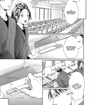 [KURUSU Haiji] Nakai-kun Tachi no Himegoto (update c.3) [Eng] – Gay Manga sex 77