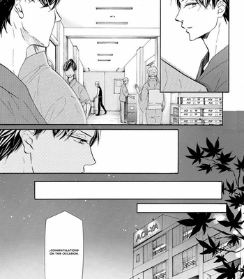 [KURUSU Haiji] Nakai-kun Tachi no Himegoto (update c.3) [Eng] – Gay Manga sex 79