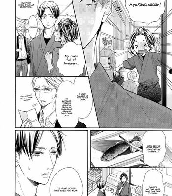 [KURUSU Haiji] Nakai-kun Tachi no Himegoto (update c.3) [Eng] – Gay Manga sex 82