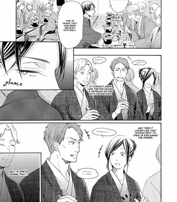 [KURUSU Haiji] Nakai-kun Tachi no Himegoto (update c.3) [Eng] – Gay Manga sex 83