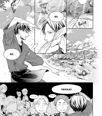 [KURUSU Haiji] Nakai-kun Tachi no Himegoto (update c.3) [Eng] – Gay Manga sex 85