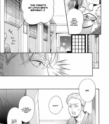 [KURUSU Haiji] Nakai-kun Tachi no Himegoto (update c.3) [Eng] – Gay Manga sex 91