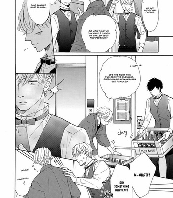 [KURUSU Haiji] Nakai-kun Tachi no Himegoto (update c.3) [Eng] – Gay Manga sex 94